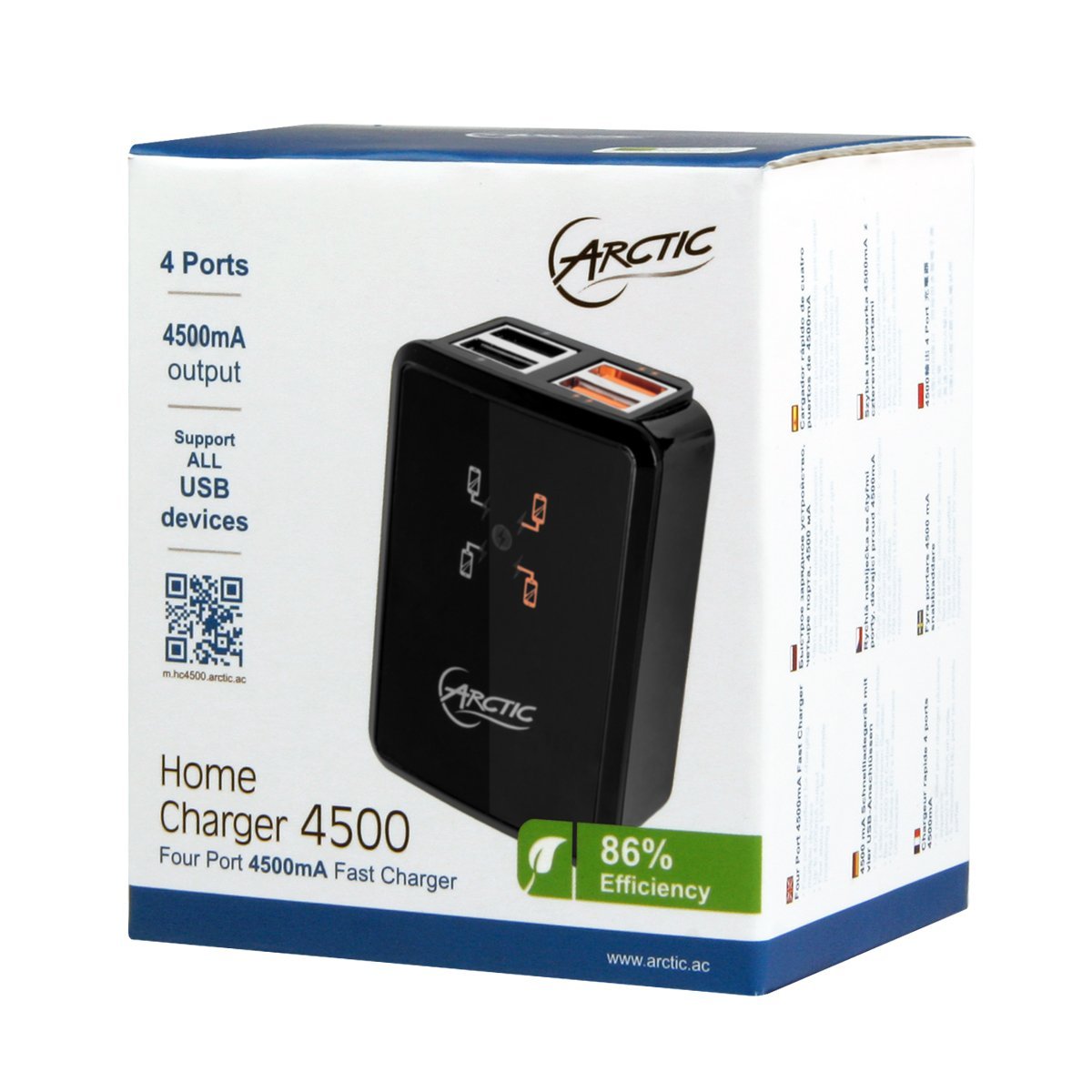 Home Charger 4500 3