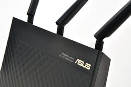 DSC 0063-asus-rt-ac68u