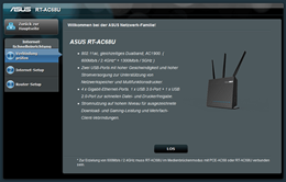 ersteinrichtung-step1-asus-rt-ac68u