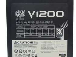 Cooler-Master-V1200-9