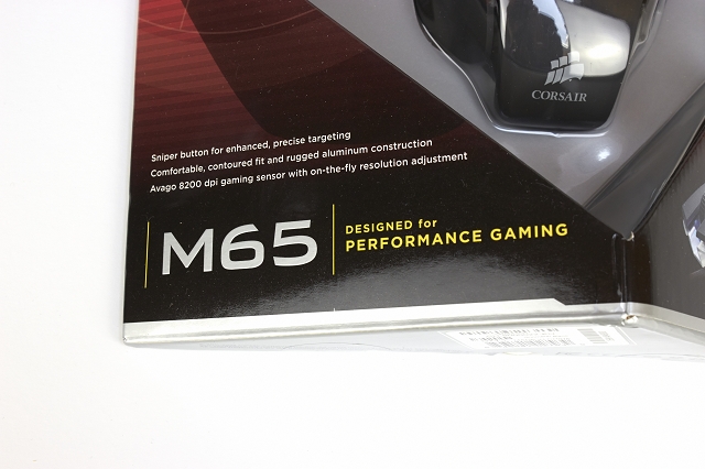 M65-2-0