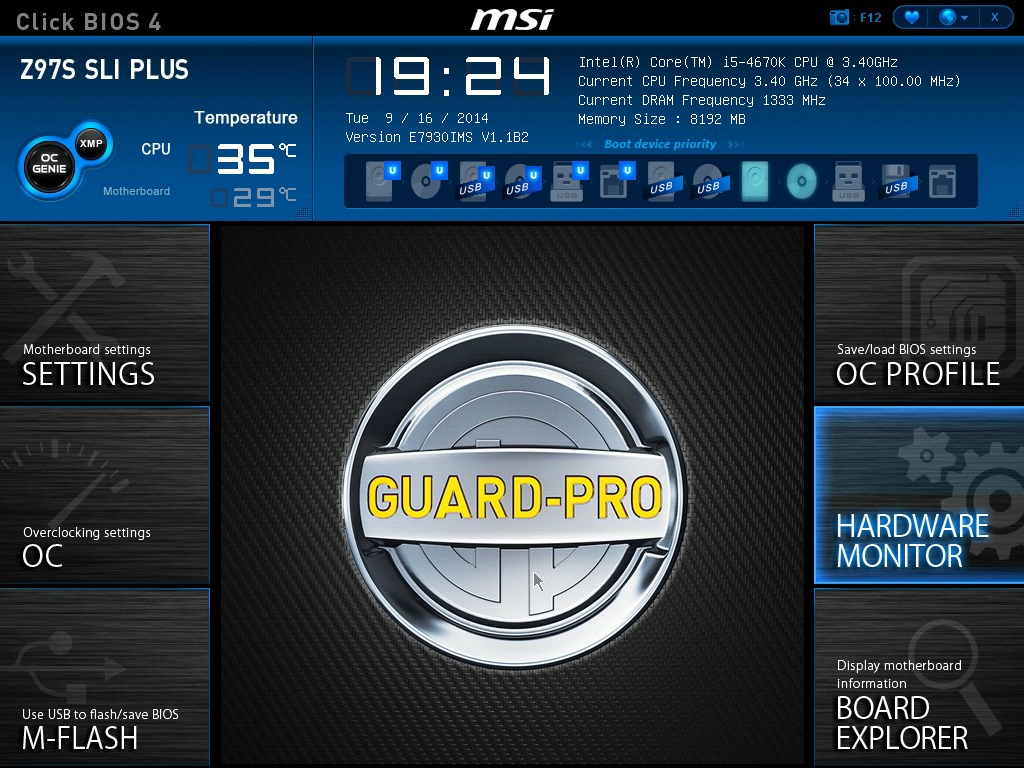 MSI-Z97-SLI-Plus-BIOS-1