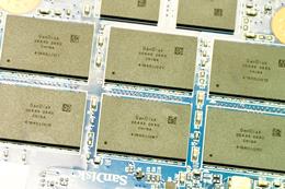 DSC 0029-sandisk-extreme-pro-ssd