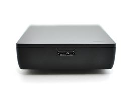 seagate-backup-plus-fast-4-tb 0055