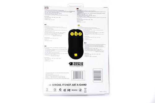 zowie-fk2-03