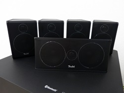Teufel Concept E450 12