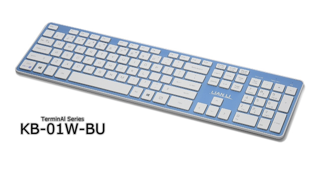 Lian Li KB 01W bu B628px 1