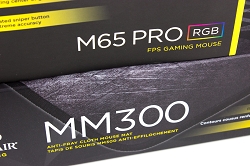 Corsair Gaming M65 PRO RGB 2