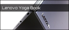 Lenovo Yogabook Einleitung