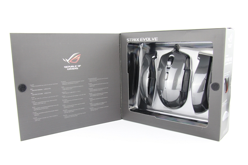 ASUS ROG Strix Evolve 3