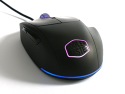 Cooler Master MasterSet MS120 33