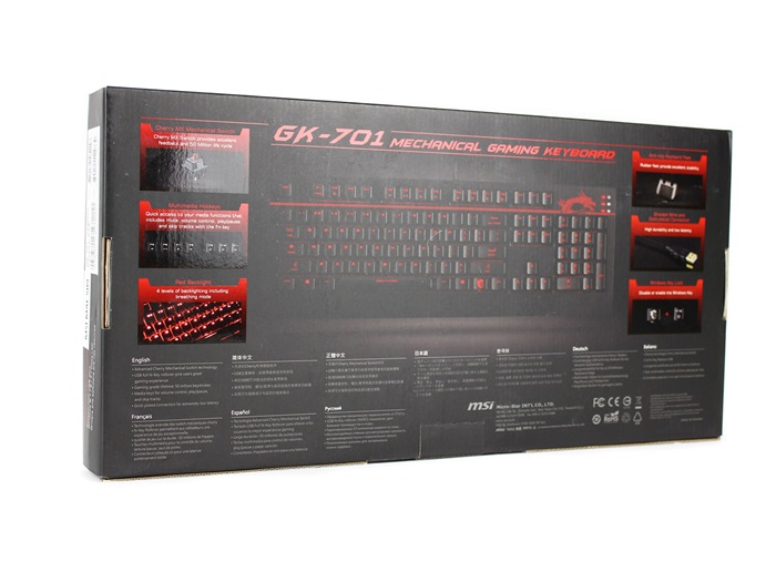 MSI GK 701 02