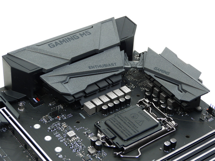 MSI Z270 Gaming M5 27