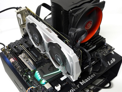 MSI Z270 Gaming M5 31