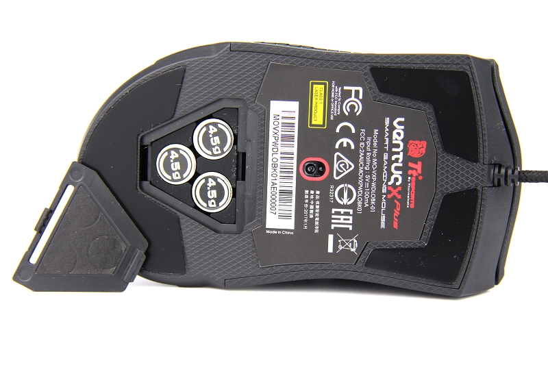 Tt eSPORTS Ventus X PLUS 25