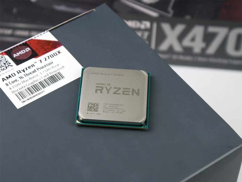 AMD Ryzen 7 2700X