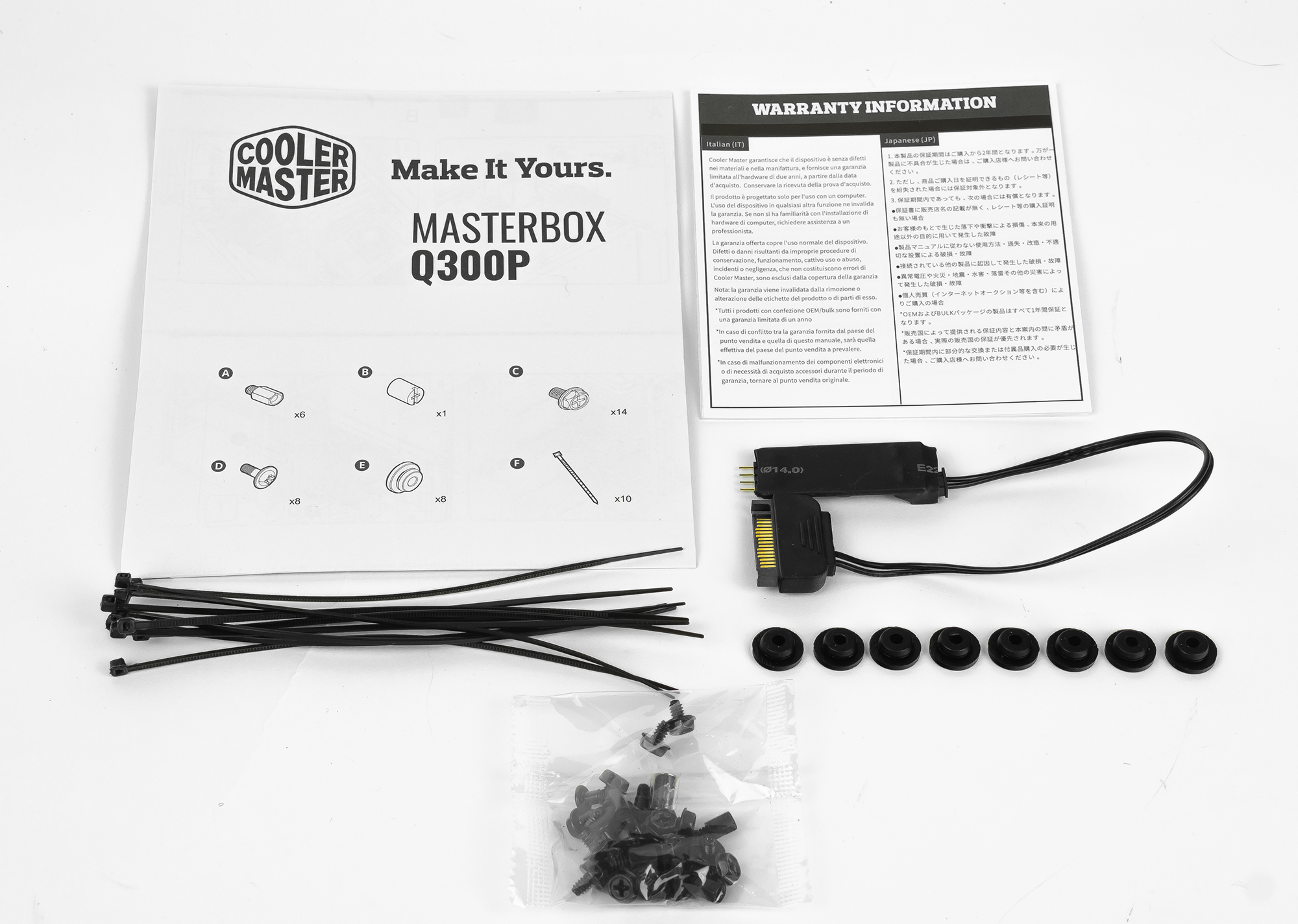 Cooler Master MasterBox Q300P 2