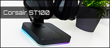 Corsair ST100 Halter news