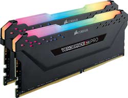 Corsair Vengeance Pro Fazit