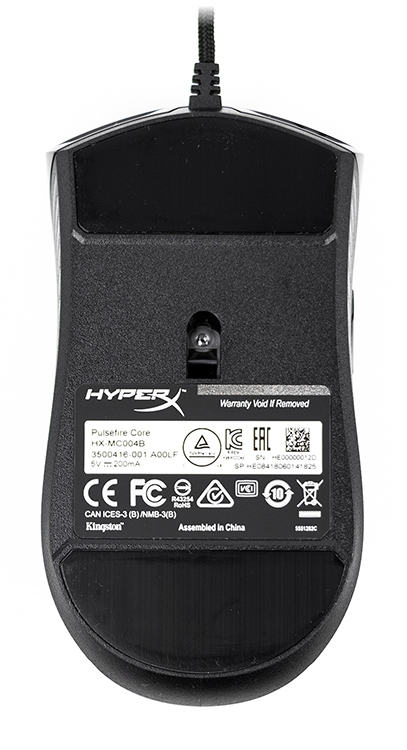 HyperX Pulsefire Core Fury S 15