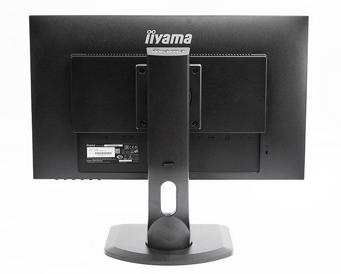 Iiyama PROLITE XUB2492HSU 02k