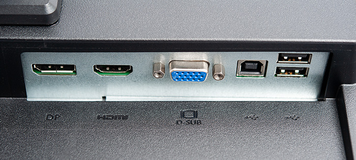 Iiyama PROLITE XUB2492HSU 08k