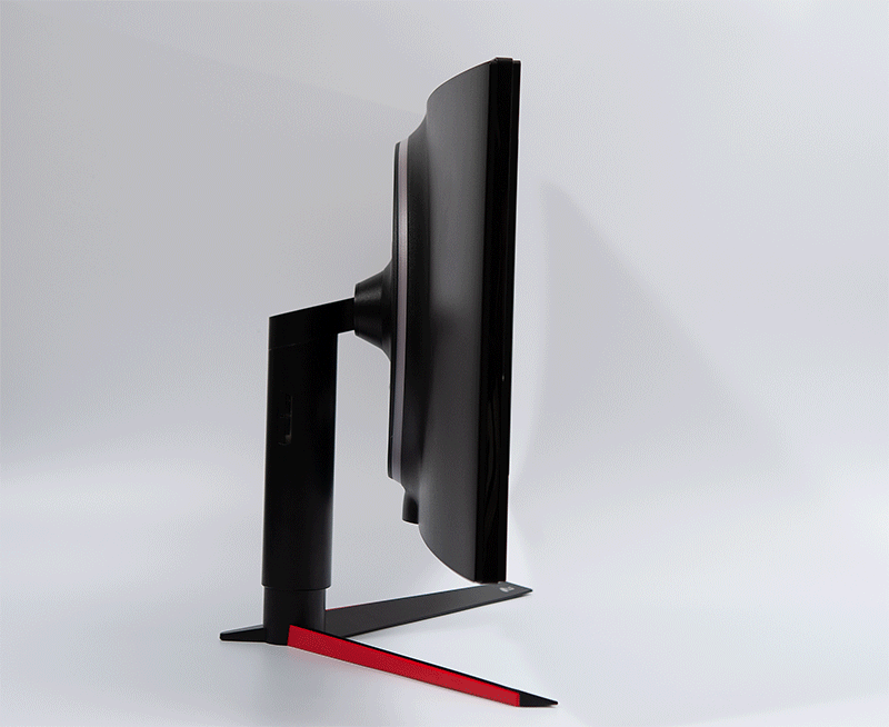 LG 34 GK950G Ergonomie Animation1