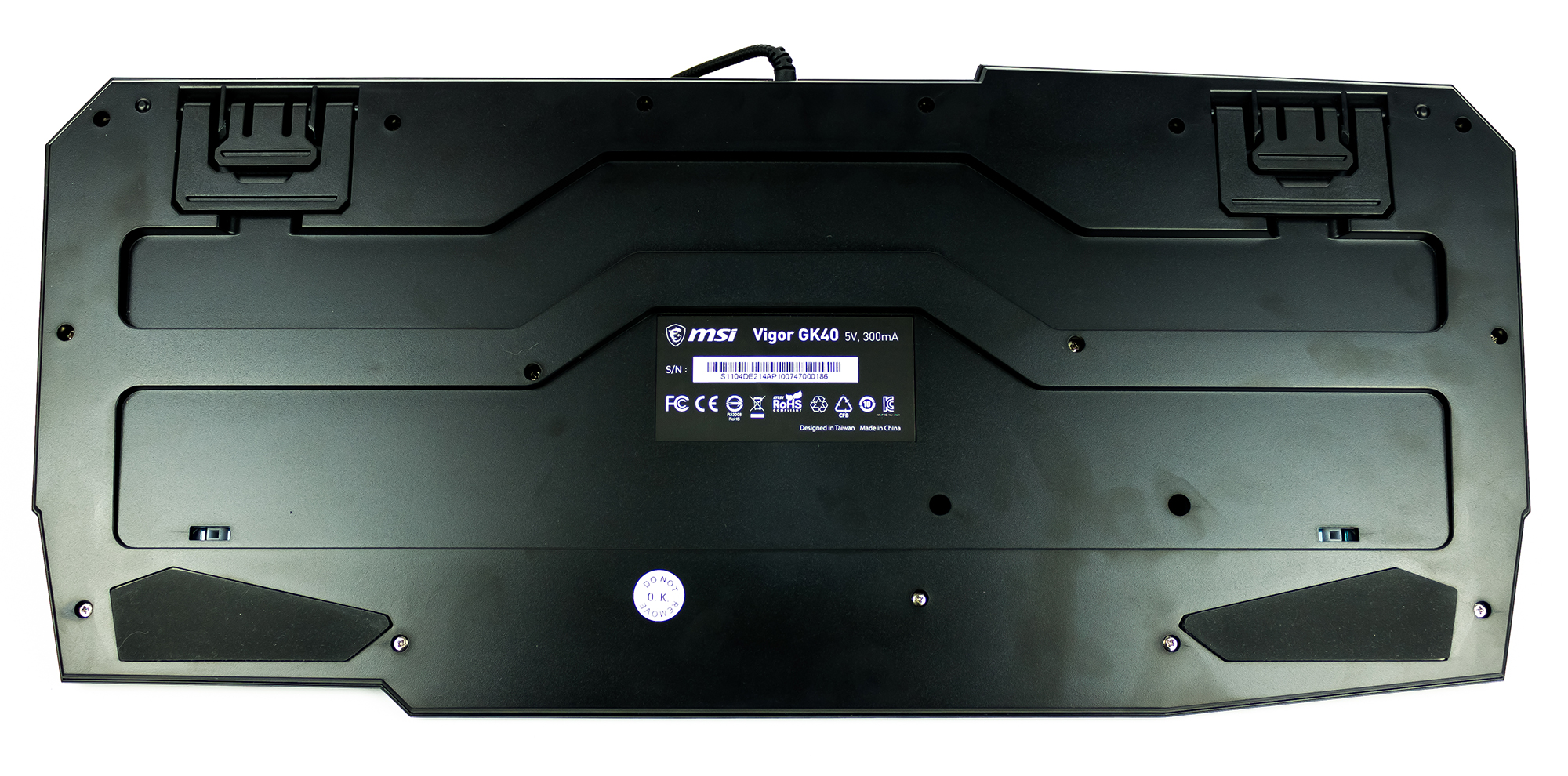 MSI Vigor GK40 11
