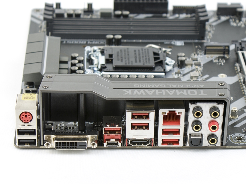MSI Z370 Tomahawk 34