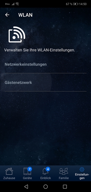 ASUS AiMesh App 35