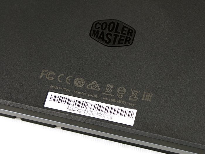 Cooler Master SK630 13k