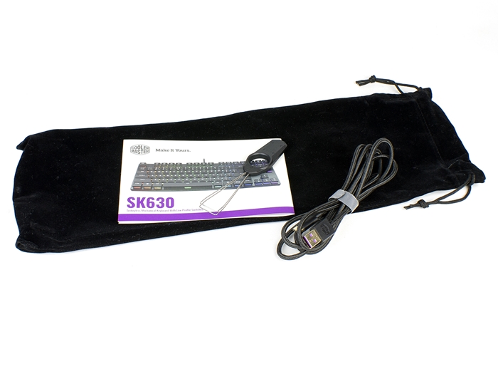 Cooler Master SK630 16k