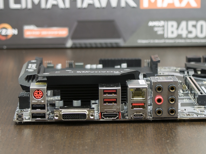 MSI B450 Tomahawk Max 12k