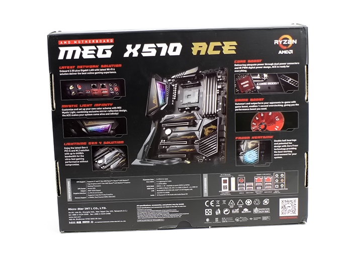 MSI MEG X570 ACE 1k
