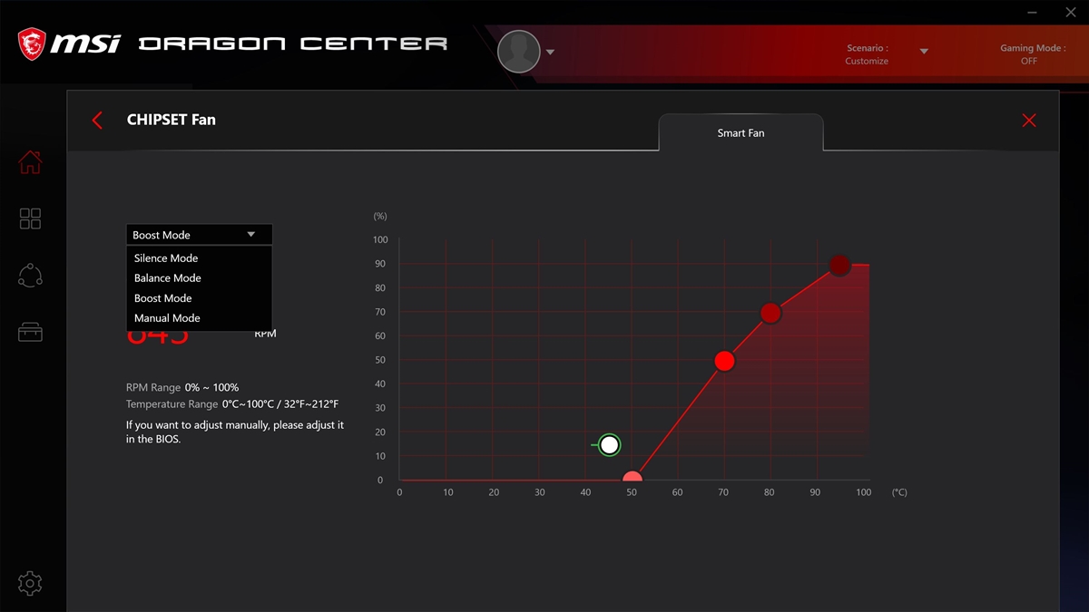 MSI MEG X570 ACE Dragon Center 19