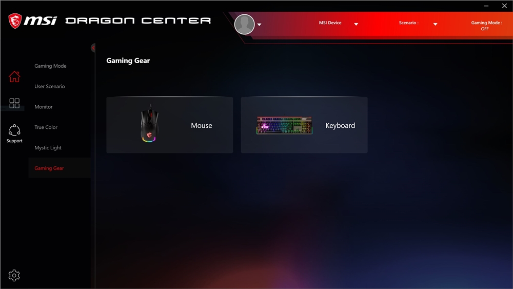 MSI Vigor GK50 Low Profile Dragon Center 1