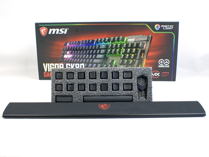 MSI Vigor GK80 1k