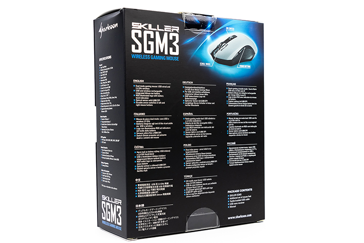 Sharkoon Skiller SGM3 3
