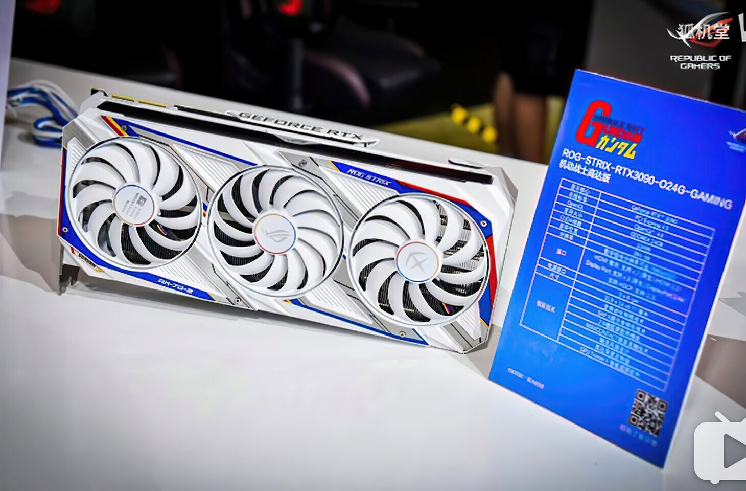 ASUS GeForce RTX 3090 ROG STRIX GUNDAM Edition 03