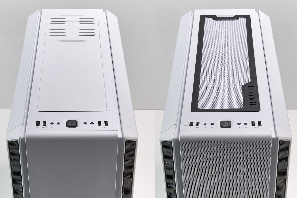 be quiet Silent Base 802 white 02