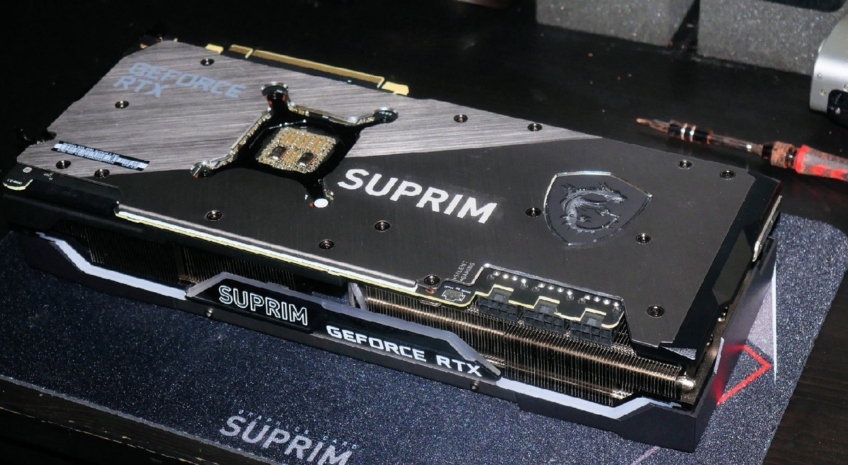 MSI GeForce RTX 3090 3080 SUPRIM 4