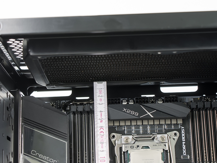 Cooler Master MasterCase SL600M 31k
