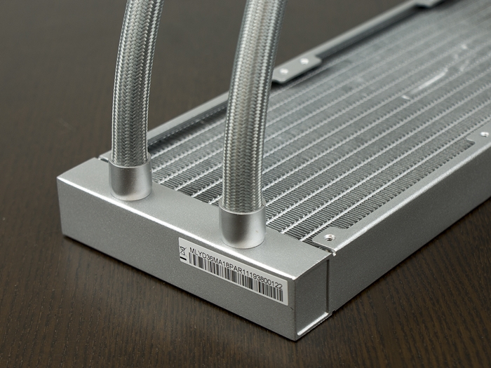 Cooler Master MasterLiquid ML360P Silver Edition 6k