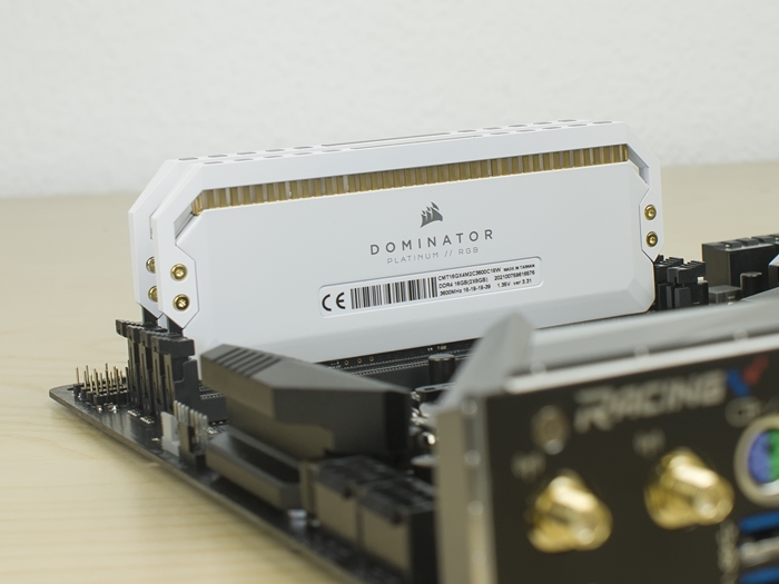 Corsair Dominator Platinum RGB White DDR4 3600 16GB 8k