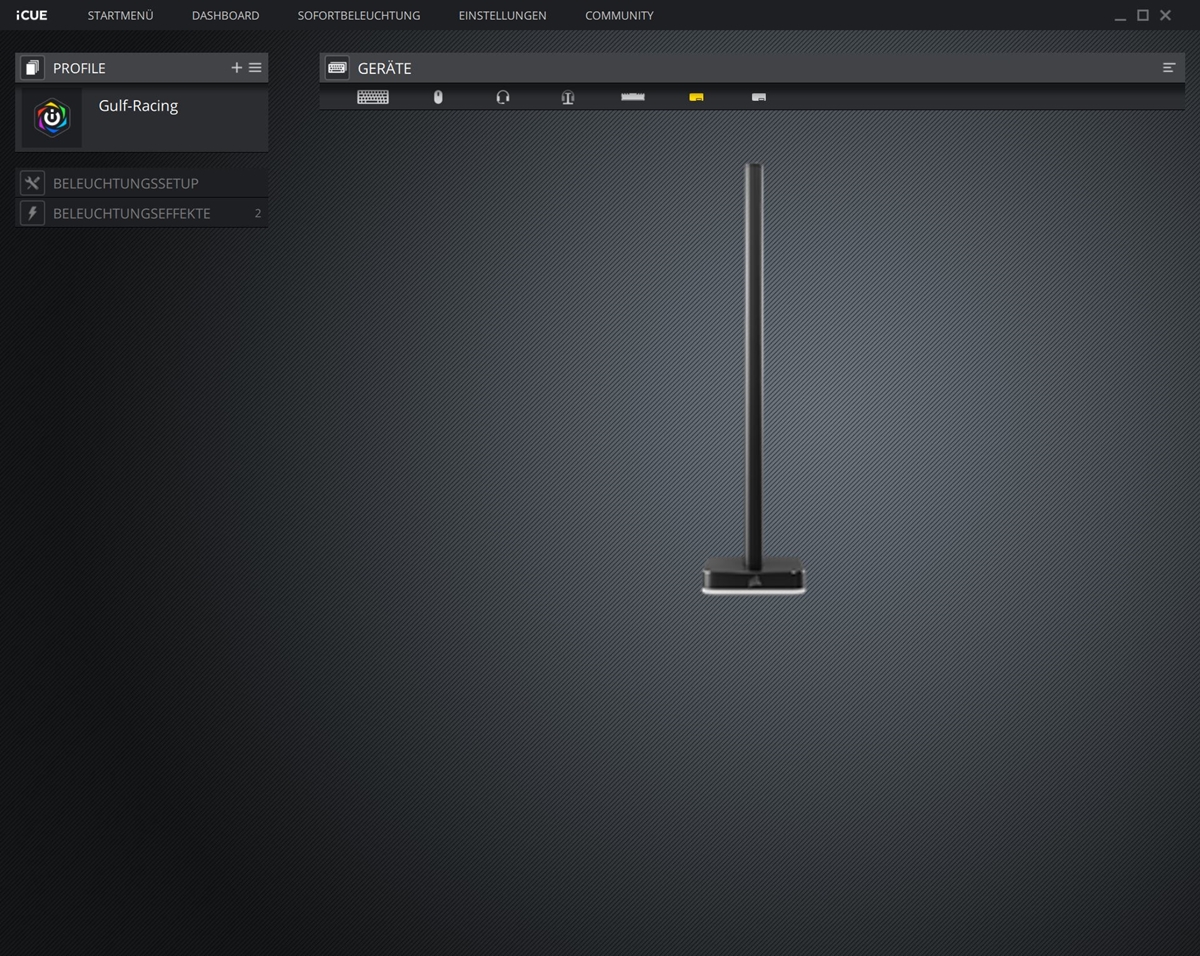 Corsair ICUE LT100 Smart Lightning Towers ICUE 2