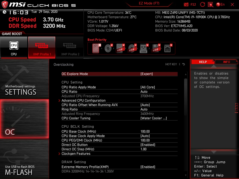 MSI MEG Z490 Unify BIOS 21