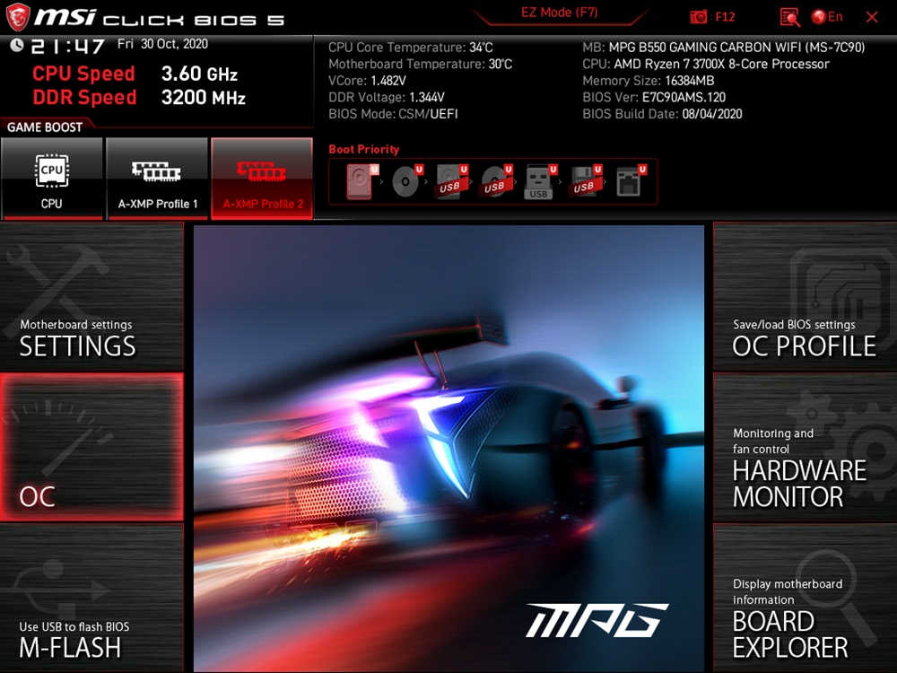 MSI MPG B550 Gaming Carbon WiFi UEFI 6