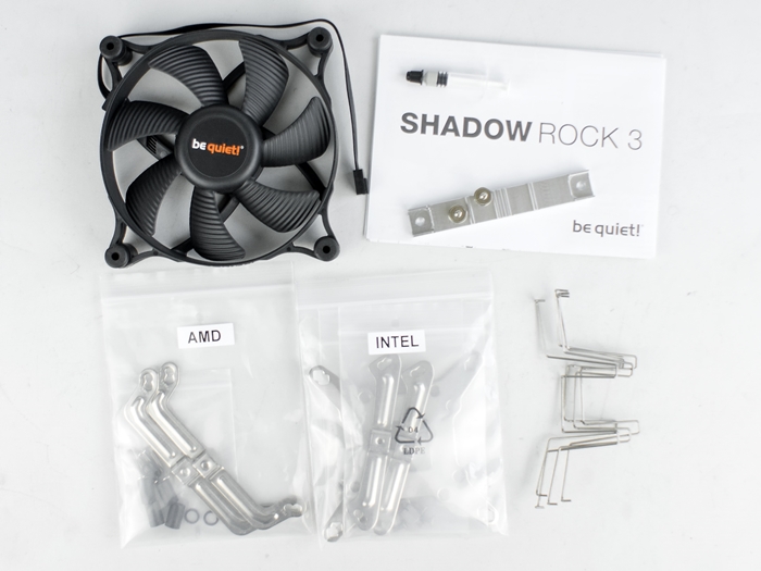 be quiet Shadow Rock 3 3k