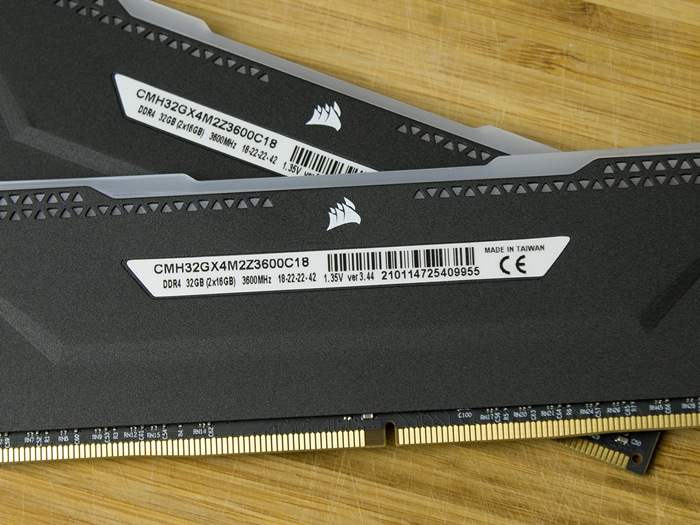 Corsair Vengeance RGB Pro SL DDR4 3600 4k