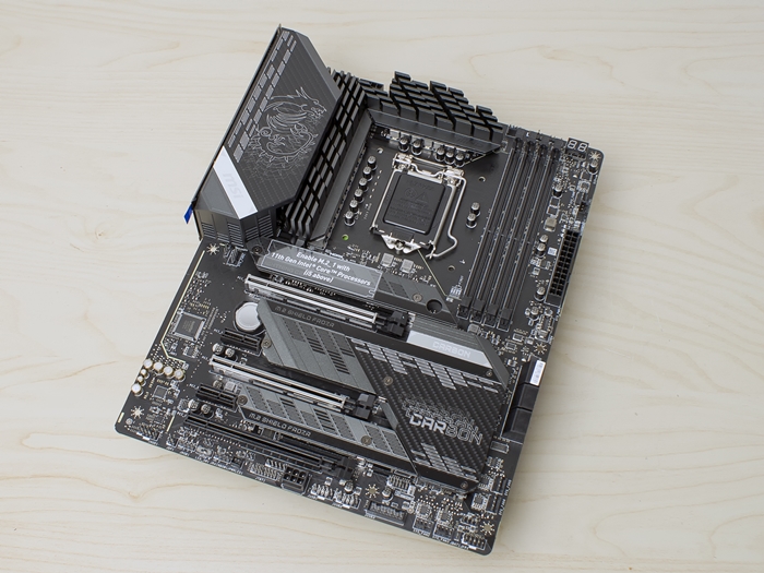 MSI MPG Z590 Gaming Carbon WiFi 5k